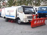 東風(fēng)多利卡清掃除雪車價(jià)格解析 最便宜的掃路清雪車選購指南