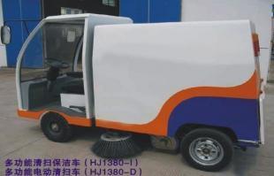 供應奧力環保電動掃路車，高效清潔解決方案引領綠色未來